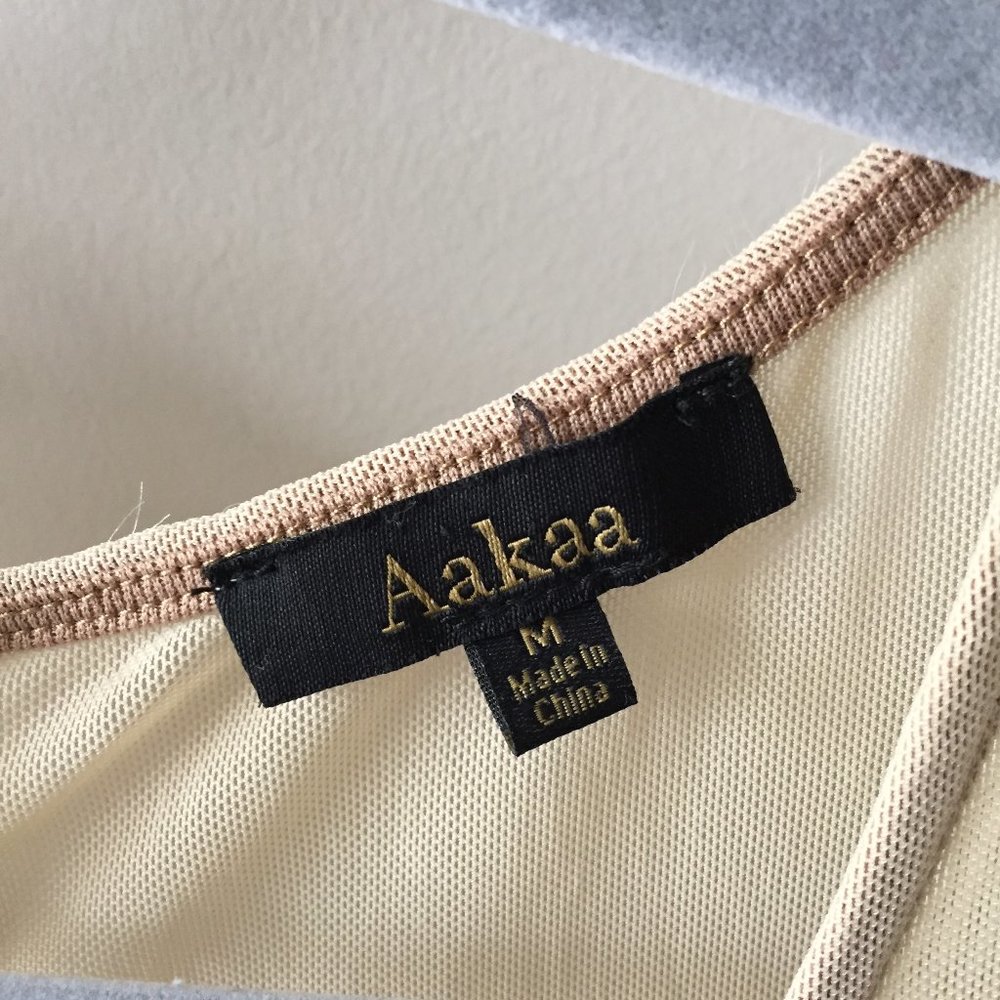 Aakaa White and Nude Dress - Picture 4 of 5